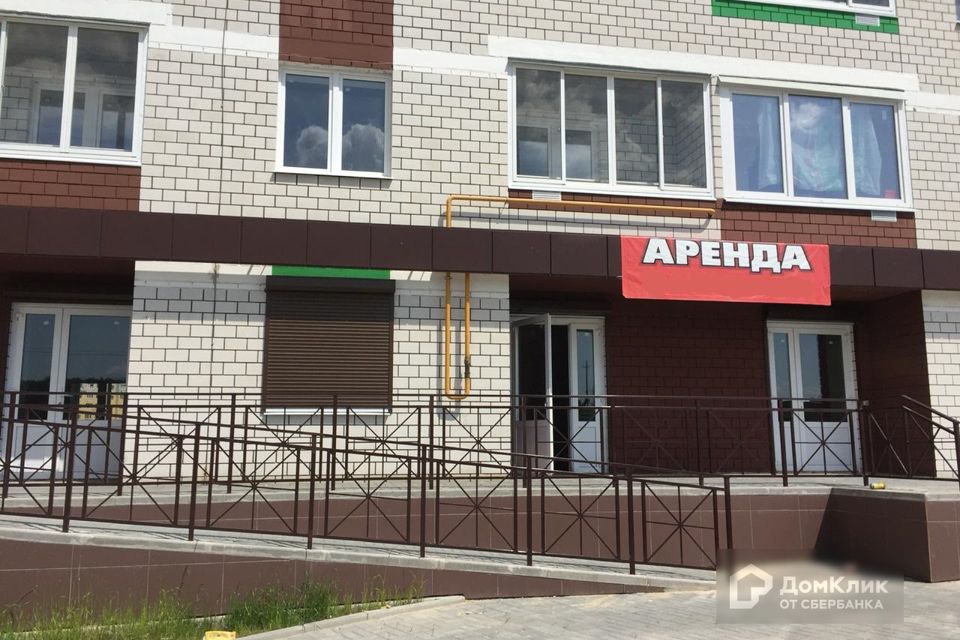 Аптека Изумрудная 24