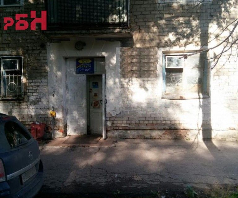 Магазин Плитки Ульяновск Ул Тенистая