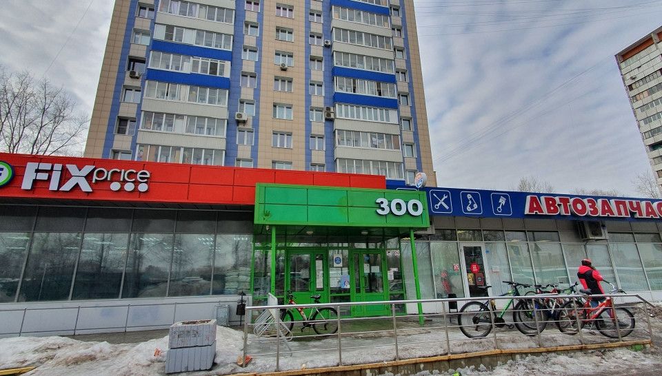 Магазин Велосипедов В Перово Магазин Велосипедов В Перово