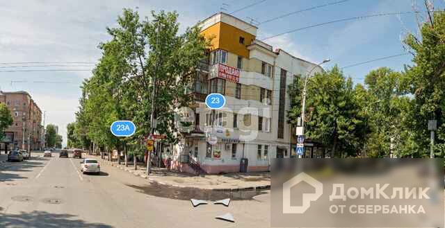 Саратов Ул Радищева 23а Магазин Люкс