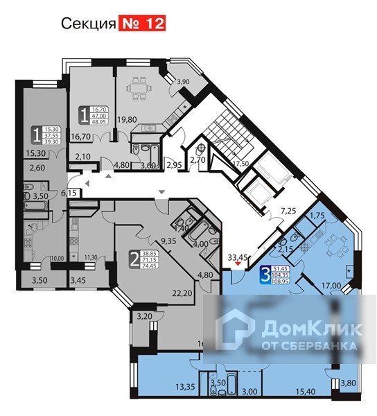 Купить Квартиру Вторичку Жк Загорье