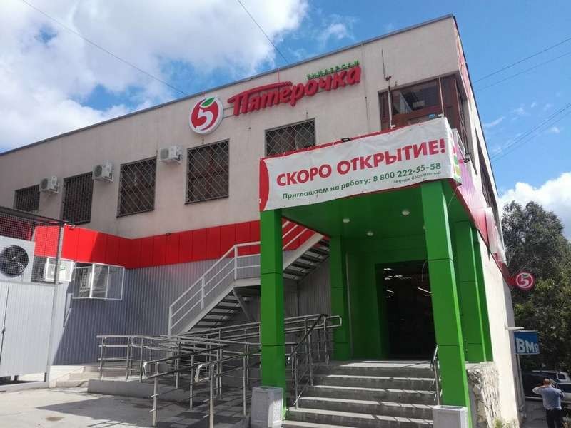 Магазин Вмятинка В Самаре Адреса Каталог Товаров