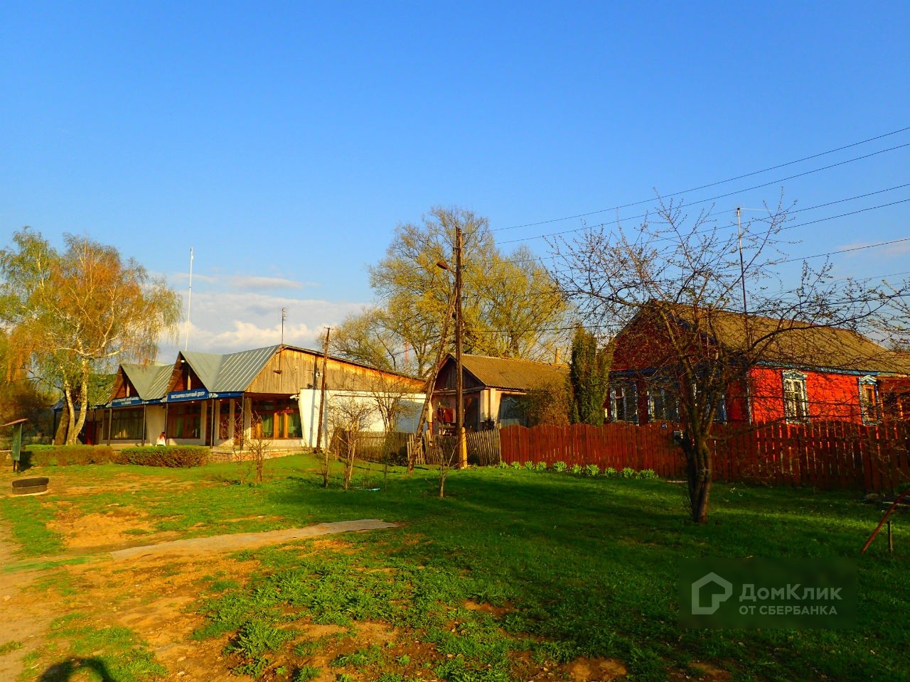 Std мебель село константиново