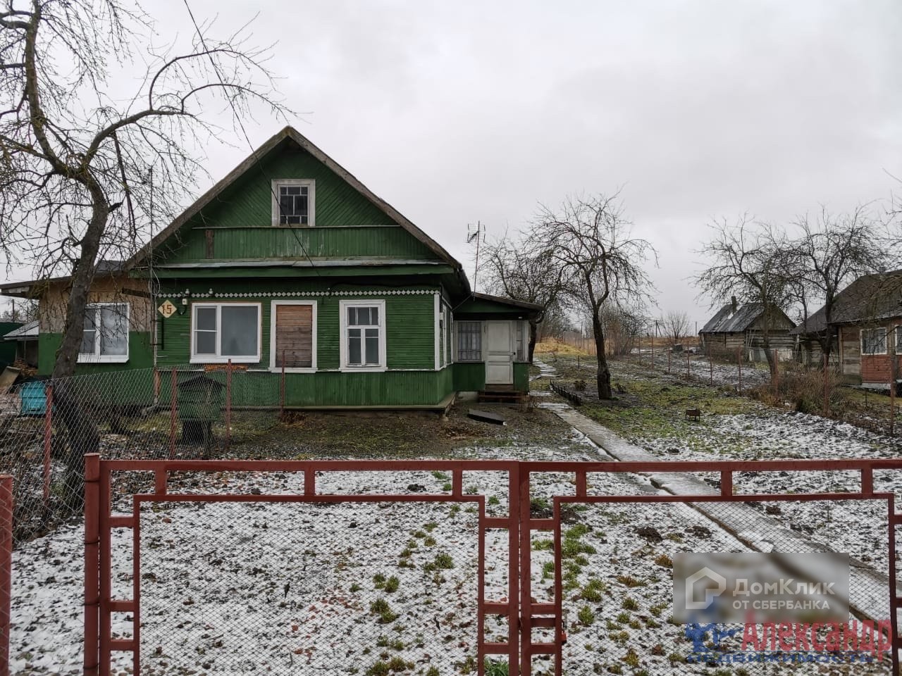 Глядино ломоносовский район фото