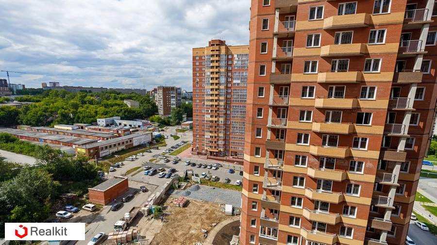 Кулагина Купить Квартиру В Томске