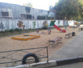Territory