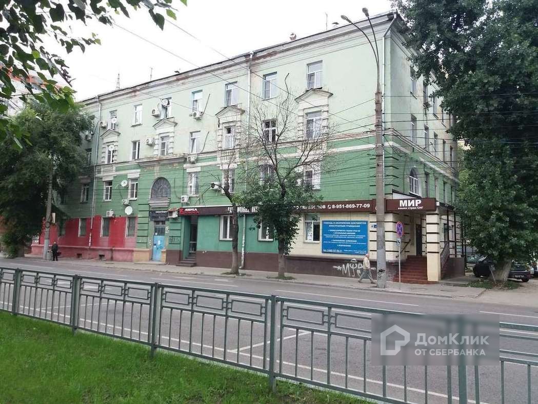 Фото Улица 9 Января