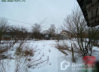 Продам земельный участок, 15 сот., деревня Кривцово, деревня Кривцово, 1