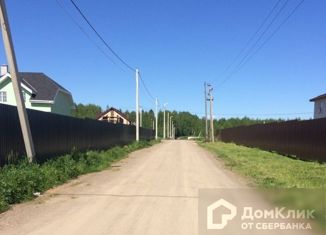 Продаю земельный участок, 15 сот., СНТ Лесные Поляны