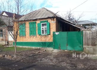 Дом на продажу, 70 м2, Шахты, улица Ионова