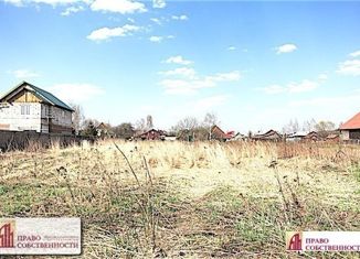 Продается участок, 12 сот., село Карпово