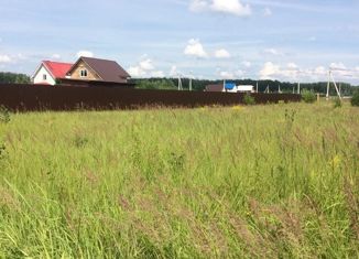 Продам земельный участок, 15 сот., деревня Акатово