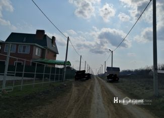 Продам участок, 8 сот., хутор Александровка, Солнечная улица