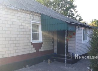 Продается дом, 50 м2, поселок Горняцкий, Советская улица