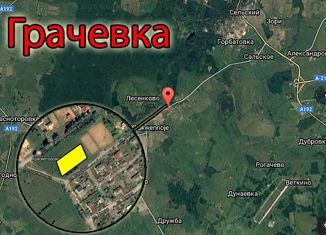 Продажа земельного участка, 15 сот., посёлок Грачёвка, Кузнецкая улица, 2А