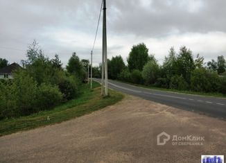 Продам земельный участок, 362 сот., городской округ Клин