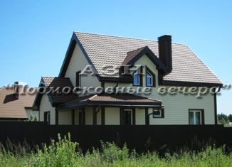 Продам дом, 170 м2, деревня Мелихово, деревня Мелихово, 76