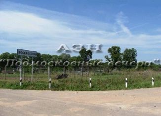 Продаю участок, 15 сот., деревня Воскресенки