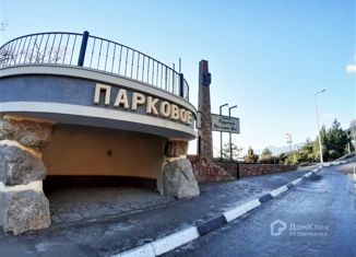 Продажа участка, 6 сот., поселок городского типа Парковое, Парковое шоссе, 14