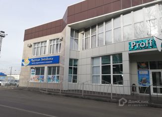 Продается офис, 774 м2, Армавир, Железнодорожная улица, 51