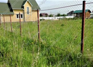 Купить Участок Дешевле Цена