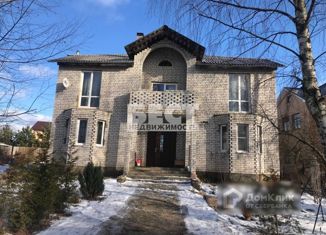 Продаю дом, 201 м2, деревня Марушкино, Полевая улица