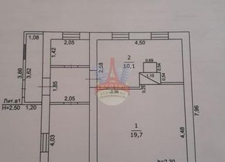 Продается дом, 40 м2, село Покровка, Молодёжная улица