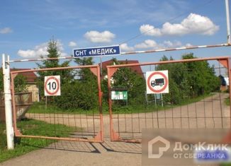 Земельный участок на продажу, 6 сот., деревня Вельево, деревня Вельево, 11