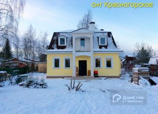 Продаю дом, 170 м2, садоводческое некоммерческое товарищество Красногорское, 9-я линия