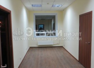 Сдается офис, 105 м2, Нижневартовск, Ханты-Мансийская улица, 37