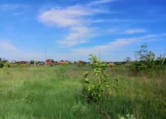 Продается участок, 6 сот., посёлок Красный, улица Пушкина