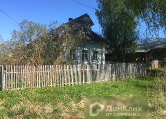 Продаю дом, 50 м2, деревня Мякинино