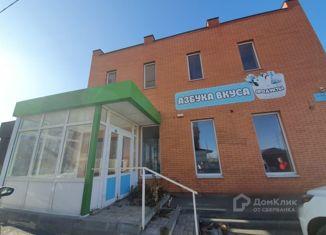 Продам офис, 165 м2, Батайск, улица Комарова, 132А