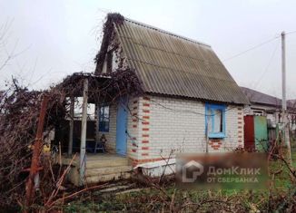 Продажа дома, 50 м2, посёлок городского типа Северный, Северная улица, 49