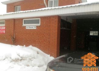 Продам дом, 180 м2, Новокуйбышевск, Южная улица, 24