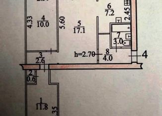 Продается 3-ком. квартира, 56.3 м2, село Камышовка, Советская улица, 5