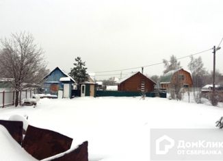 Продается дом, 20 м2, Московская область, садовое товарищество Гея, 116