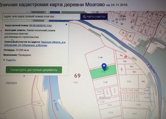 Продам земельный участок, 102 сот., деревня Мозгово, 28Н-0447