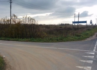 Участок на продажу, 14 сот., деревня Милославское, деревня Милославское, 10