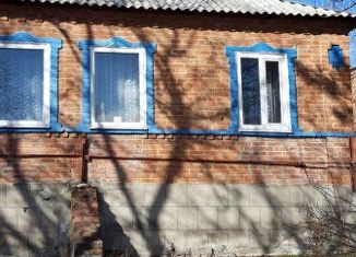 Продается дом, 62 м2, хутор Александровка, Аксайская улица
