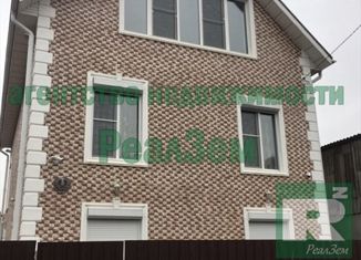 Продается дом, 240 м2, Малоярославец, Успенская улица