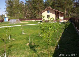 Дом на продажу, 116 м2, деревня Нижняя Вязовня, 29К-012