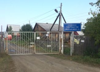 Продается участок, 7.4 сот., село Логиново, Р-354, 52-й километр