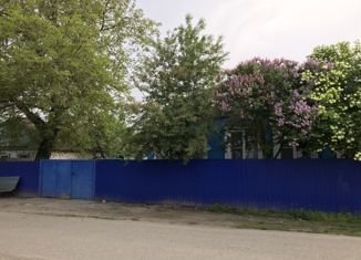 Продается дом, 50 м2, поселок городского типа Рыздвяный, Первомайская улица, 57