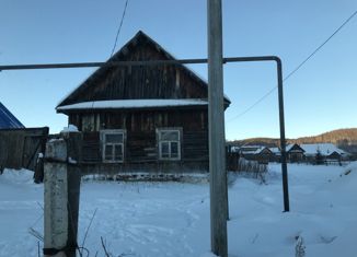 Продам дом, 25 м2, село Сыростан, Советская улица