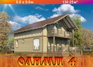 Продажа дома, 130 м2, Петропавловск-Камчатский