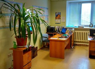 Офис на продажу, 200 м2, Самарская область, Конноармейская улица, 17