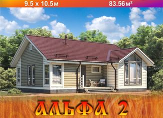 Продам дом, 83.56 м2, Петропавловск-Камчатский, проспект Карла Маркса