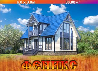 Продается дом, 88 м2, Петропавловск-Камчатский