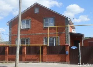 Продается дом, 83.6 м2, Курск, Нижняя Казацкая улица